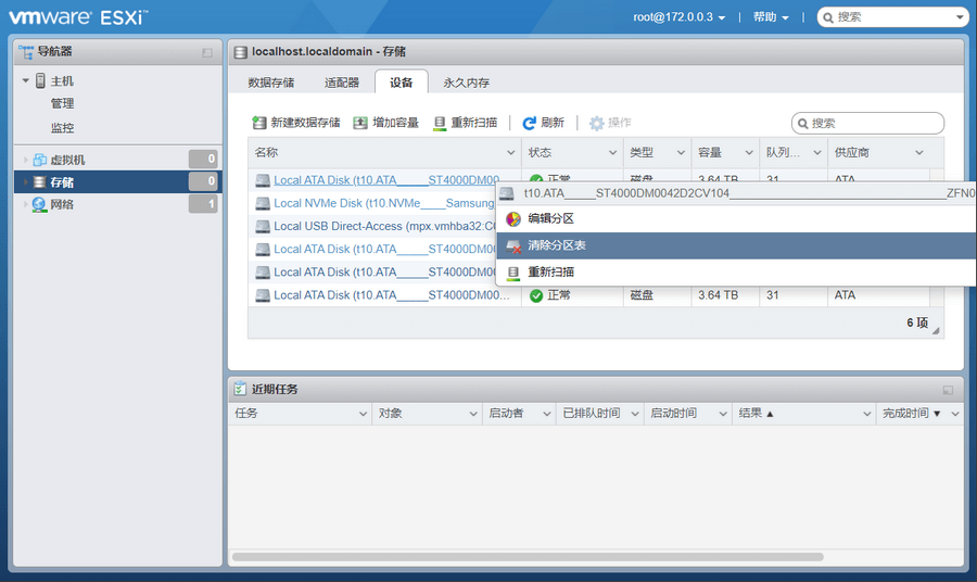 watermark,type_d3F5LXplbmhlaQ,shadow_50,text_Q1NETiBA5a-w5a6HMDAx,size_20,color_FFFFFF,t_70,g_se,x_16