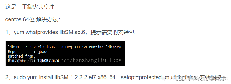 ImportError: libGL.so.1: cannot open shared object file: No such file ...