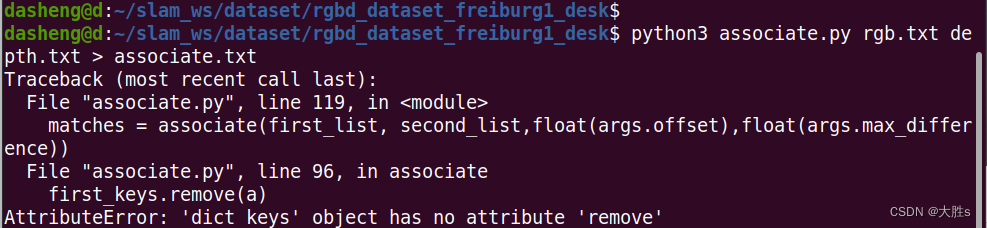 tum-associate-py-attributeerror-dict-keys-object-has-no-attribute-remove-s-csdn