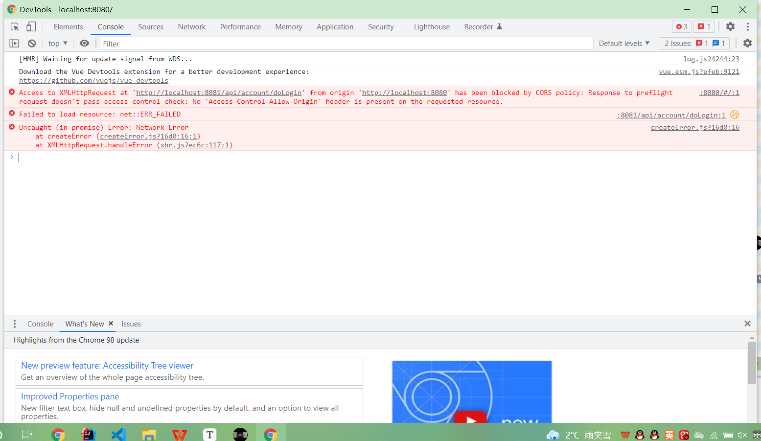 Access To XMLHttpRequest At http localhost 8081 api account doLogin Access To XMLHttpRequest At http localhost 8081 api account doLogin