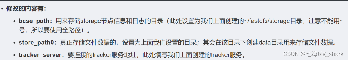 [外链图片转存失败,源站可能有防盗链机制,建议将图片保存下来直接上传(img-nNHFtpbd-1689941946680)(README.assets/image-20230721201516023.png)]