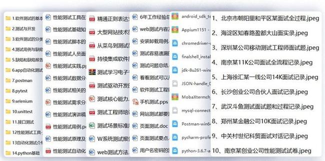 watermark,type_ZHJvaWRzYW5zZmFsbGJhY2s,shadow_50,text_Q1NETiBA6L2v5Lu25rWL6K-V5aSn55m9,size_17,color_FFFFFF,t_70,g_se,x_16