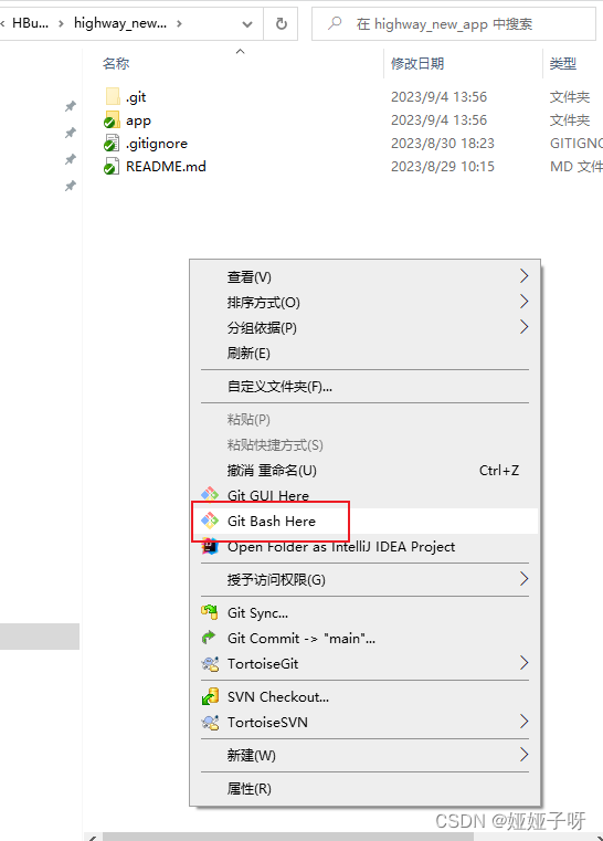Git如何提交代码，Git代码提交指南，Git代码提交指南，从入门到精通的提交流程，Git代码提交从入门到精通，全流程指南，Git代码提交全流程指南，从入门到精通的提交流程讲解，Git代码提交全流程指南，从入门到精通的详细讲解，Git代码提交全流程指南，从入门到精通的详细讲解，Git代码提交全流程指南，从入门到精通的详细讲解