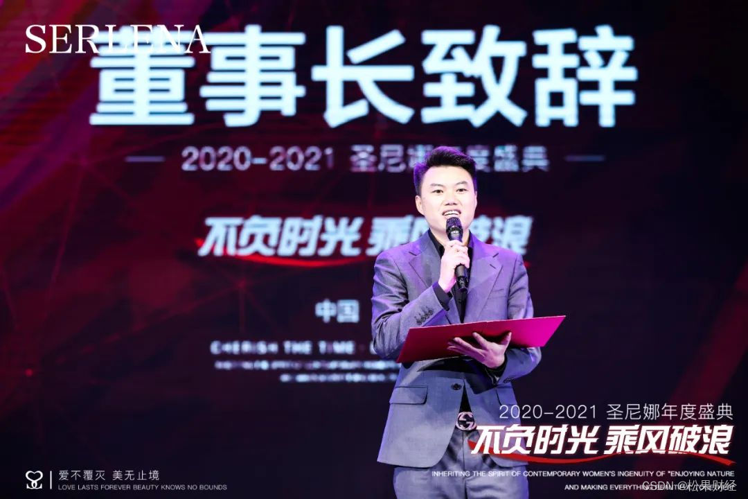 从毕业到创业，普通人如何“逆袭”？