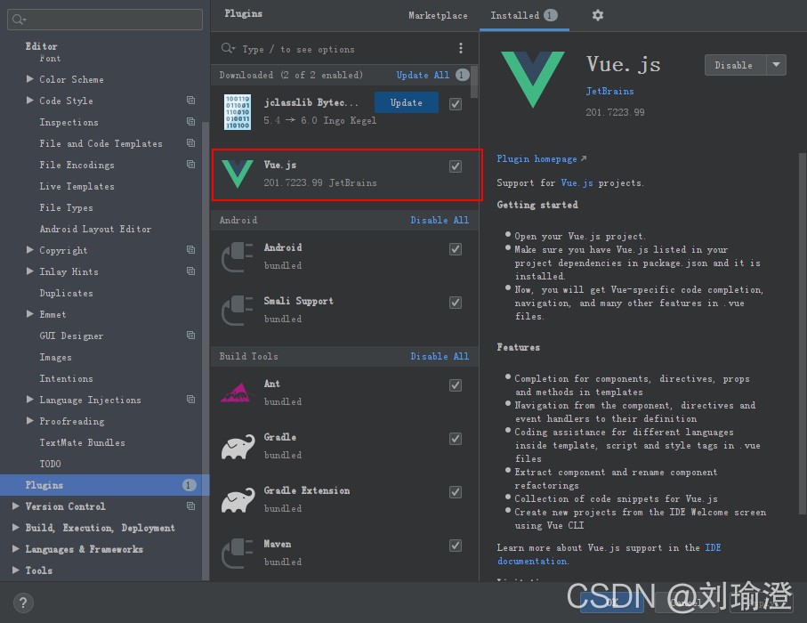 在这里插入图片描述