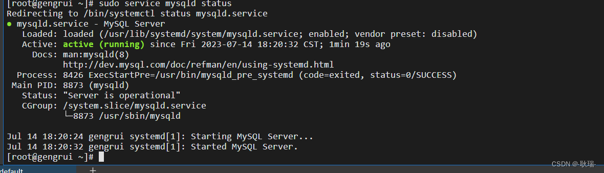 在阿里云linux上安装MySql数据库
