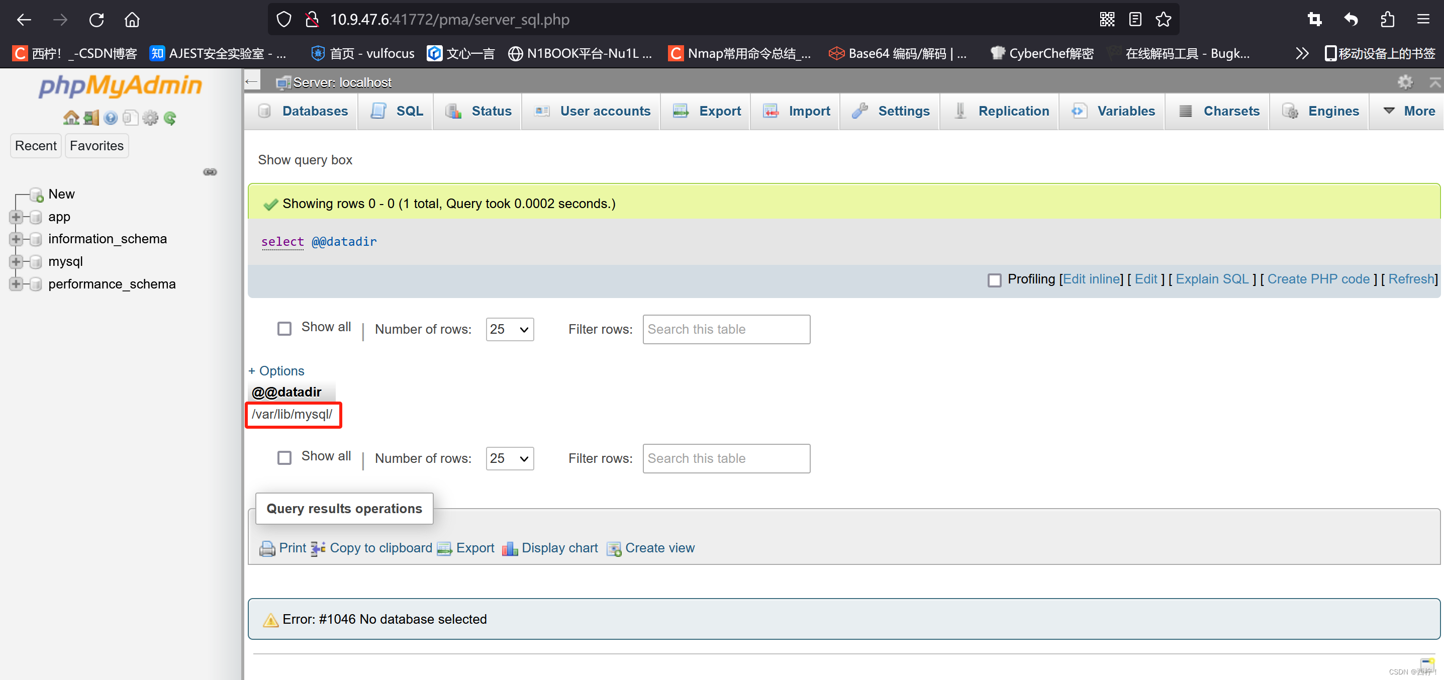 phpmyadmin SQL注入 漏洞(CVE-2020-5504)_phpmyadmin sql注入 (cve-2020-5504)-CSDN博客