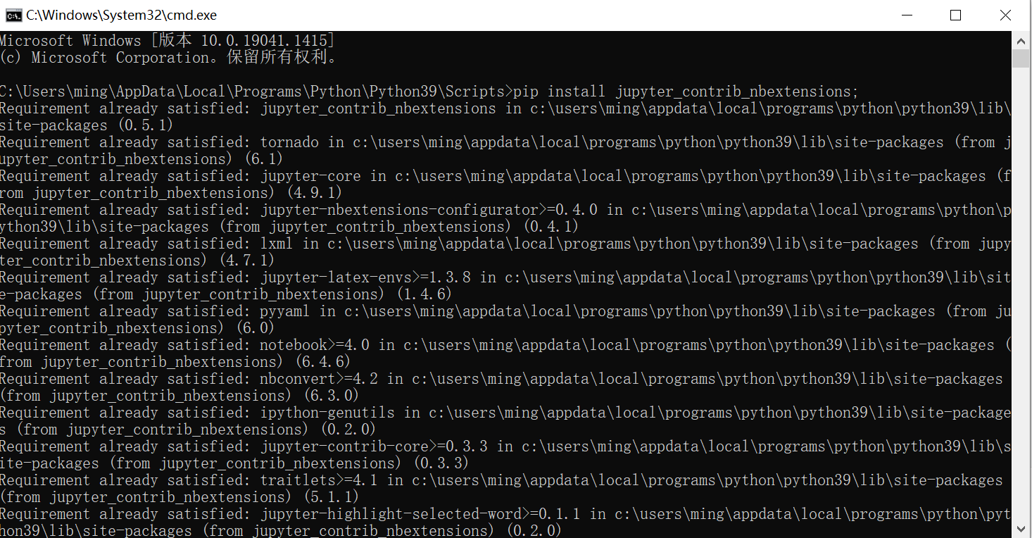 Automatic completion code tutorial in Jupyter Notebook Programmer Sought