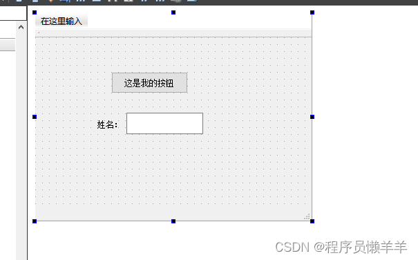 [外链图片转存失败,源站可能有防盗链机制,建议将图片保存下来直接上传(img-X5igRx9S-1687405091957)(C++.assets/image-20230613002614913.png)]