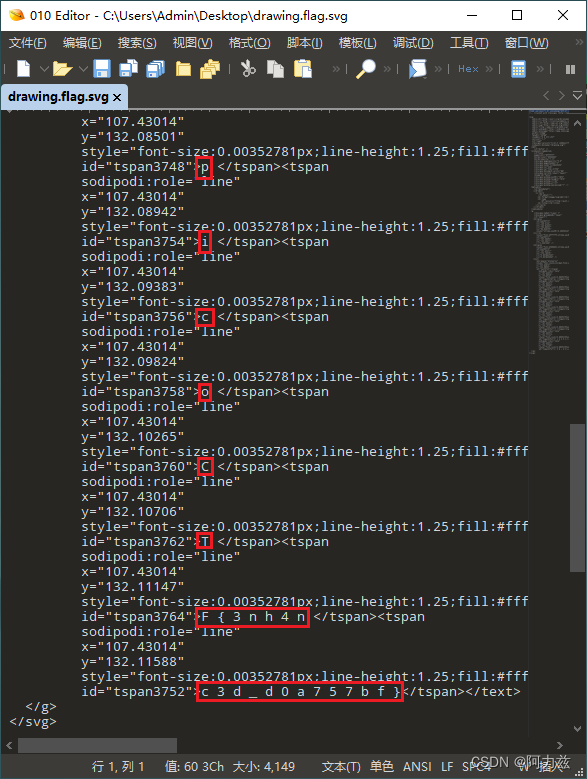 picoCTF，Forensics，取证类，43/50_Allezima的博客CSDN博客