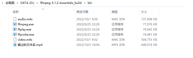 [外部リンク画像の転送に失敗しました。ソース サイトにはリーチ防止メカニズムが存在する可能性があります。画像を保存して直接アップロードすることをお勧めします (img-hTyixF0W-1681289496007) (C:\Users\Zheng Jincai\AppData\Roaming\) Typora\typora-user-images\ 1664965753476.png)]