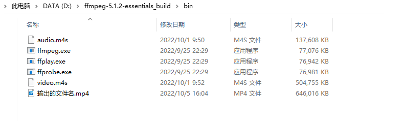 [외부 링크 이미지 전송에 실패했습니다. 원본 사이트에 리칭 방지 메커니즘이 있을 수 있습니다. 이미지를 저장하고 직접 업로드하는 것이 좋습니다. (img-hTyixF0W-1681289496007) (C:\Users\Zheng Jincai\AppData\Roaming\ Typora\typora-user-images\ 1664965753476.png)]