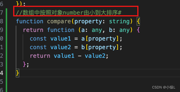 VSCode使用CodeWhisperer(AI编程）