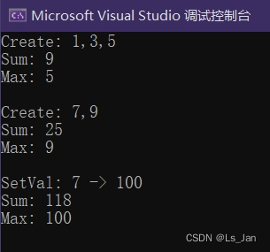 【C++】多文件的代码规范