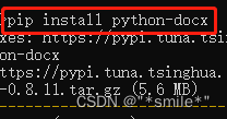 python安装 yaml、pymysql、python-docx