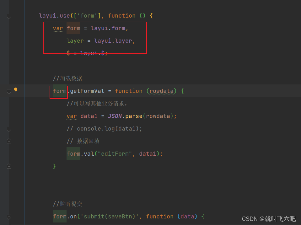 # 关于“table“中更新传参回填form