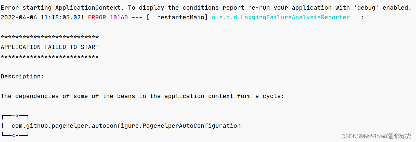 Relying upon circular references is discouraged and they are prohibited ...