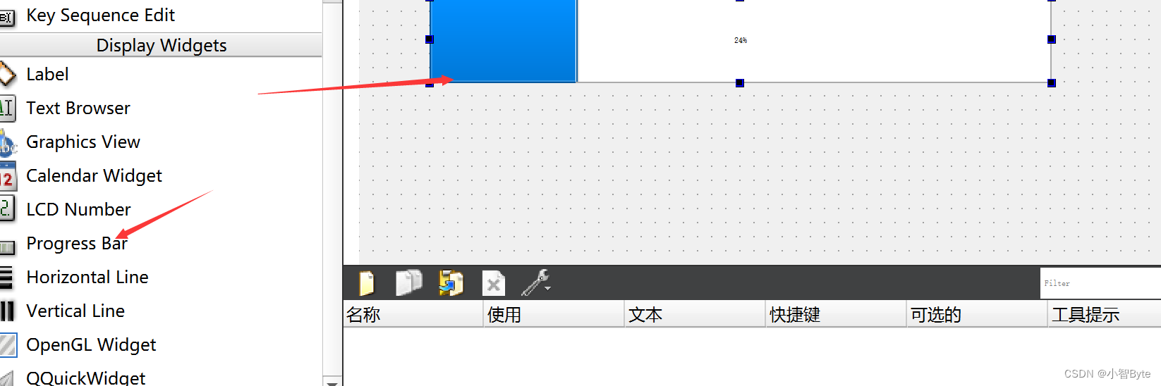 3、QT 的基础控件的使用