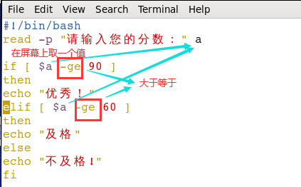 Shell If语句详解 昼煜煊的博客 Csdn博客