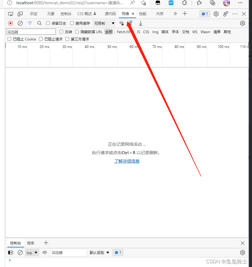 [外链图片转存失败,源站可能有防盗链机制,建议将图片保存下来直接上传(img-CGWrYBNN-1651314258989)(Java%E9%81%87%E5%88%B0%E7%9A%84%E9%97%AE%E9%A2%98%E4%B8%8E%E8%A7%A3%E5%86%B3%E6%8A%80%E5%B7%A7.assets/image-20220324101038747.png)]