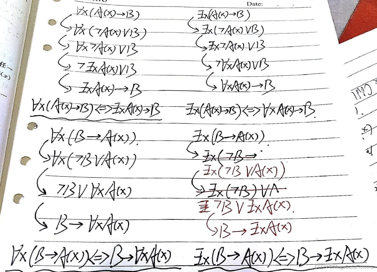 9f61ba48140b4da8b99b2b6b901d0b95.jpeg