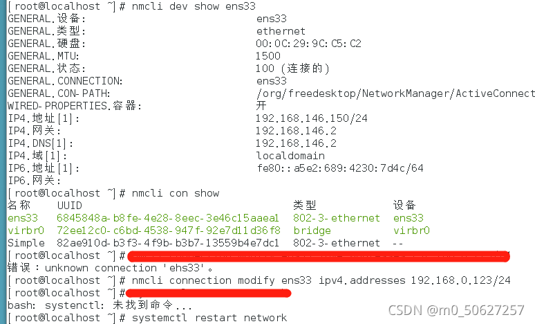 图22