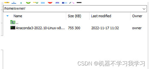 【DL】linux服务器上安装Anaconda3