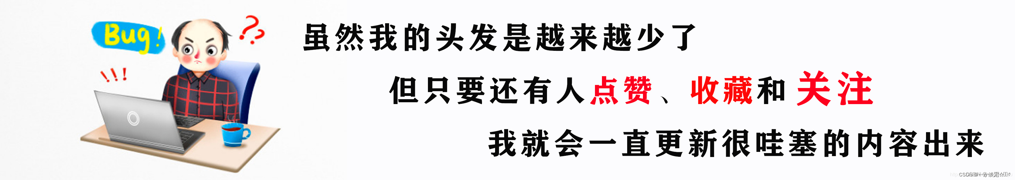 AI编程助手 Kodezi ： 记录、分享一个 VS code 插件