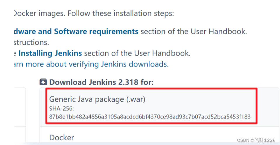 Linux环境下安装Jenkins