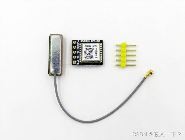 cubemx hal stm32 atgm336h GPS 北斗 定位 模块 驱动代码