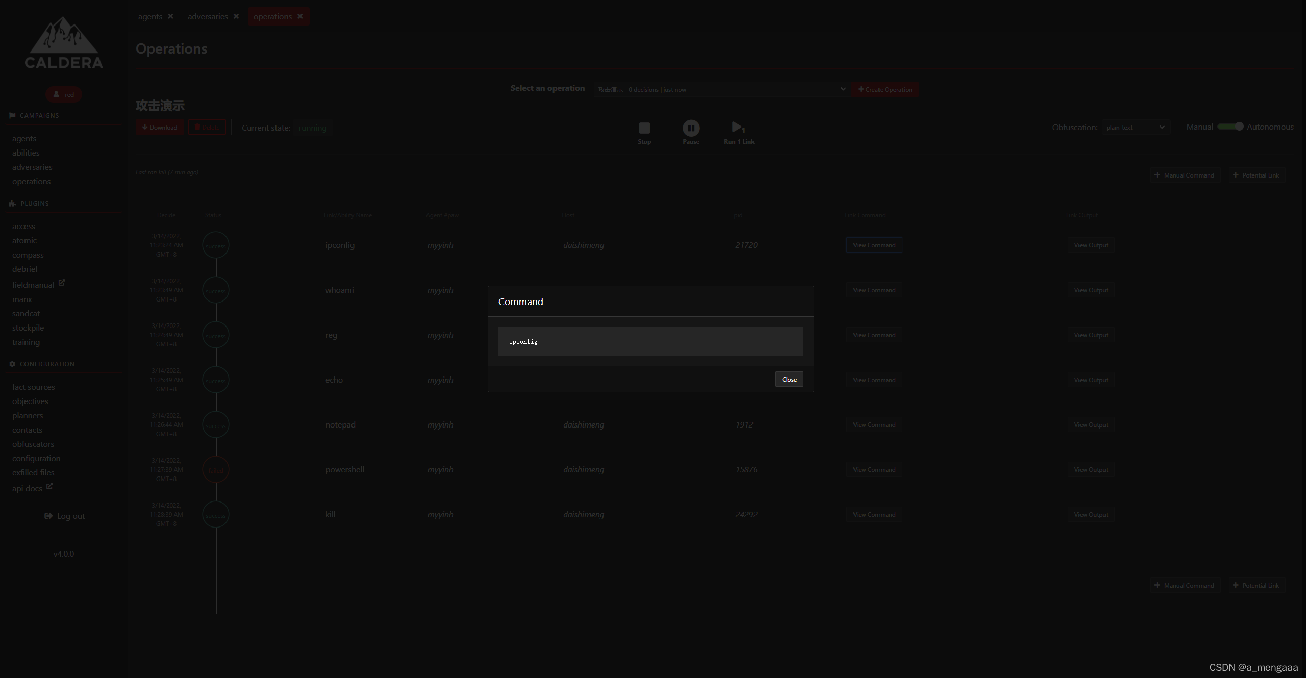 Caldera User Interface 【精选】Caldera 4.0.0 使用说明_caldera command_all_in...的博客-CSDN博客