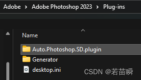 关于Photoshop中的【Stable-Diffusion WEBUI】插件：Auto.Photoshop.SD.plugin