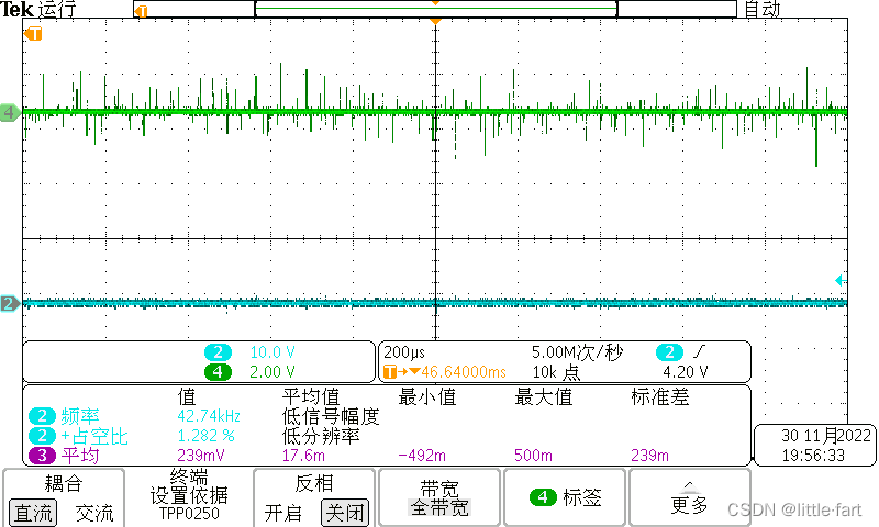 此时输出为无效电平