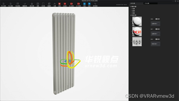 火车站闸机web3d数字展示平台全方位动态呈现设备细节