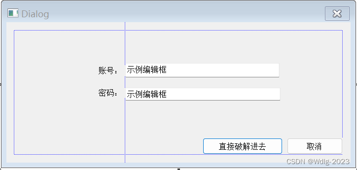 绘制对话框