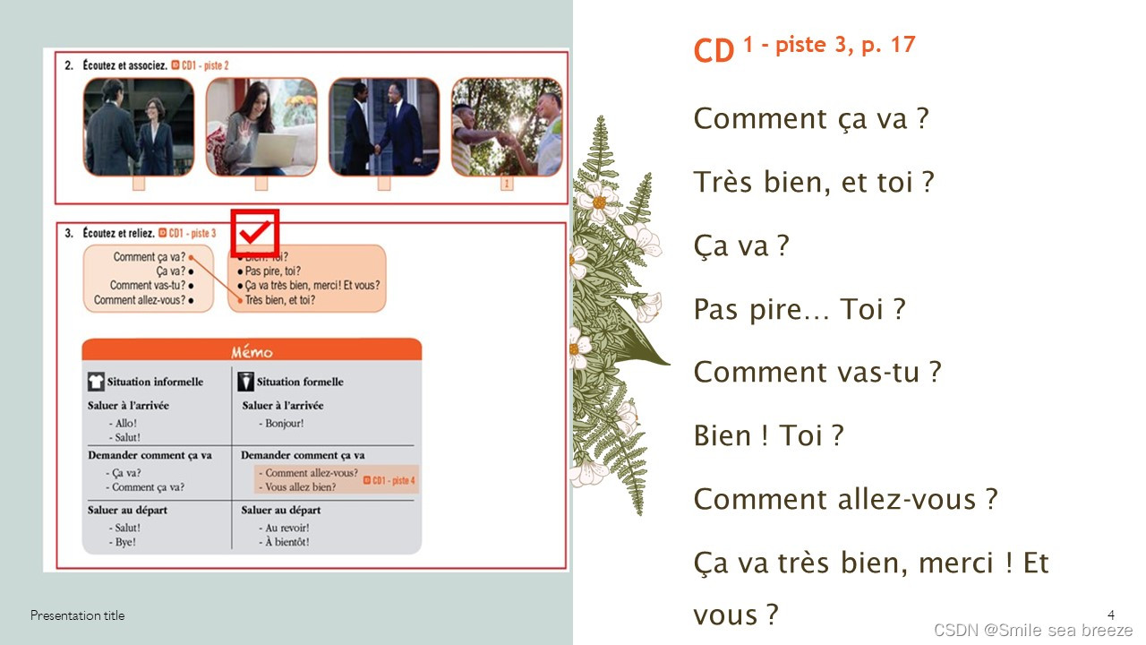 Par ici A1 L1 CSDN Par ici A1 L1 CSDN