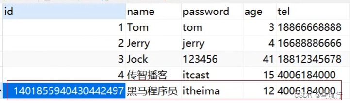 [外链图片转存失败,源站可能有防盗链机制,建议将图片保存下来直接上传(img-cF0fzQSf-1653442876500)(assets/1631013124310.png)]