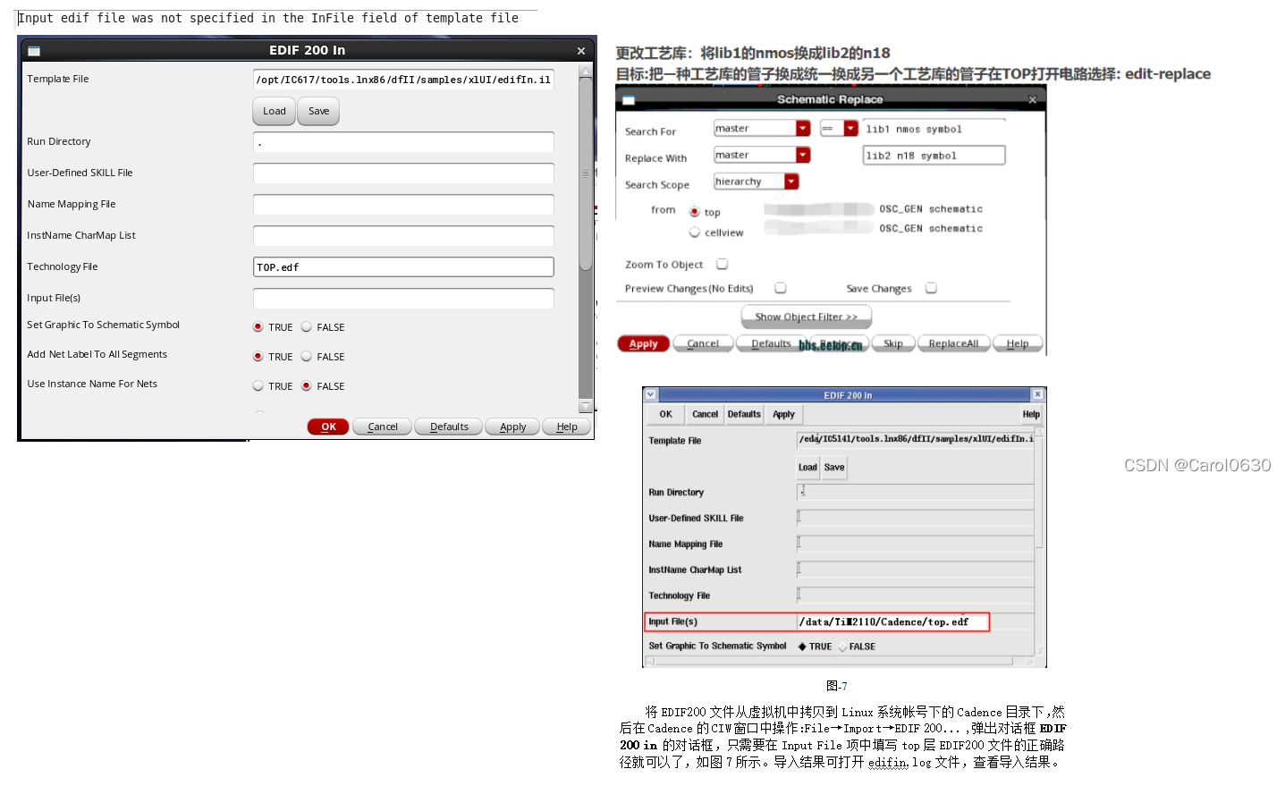 芯愿景提图流程及方法(版图的逆向)-edif200_edif 200-CSDN博客