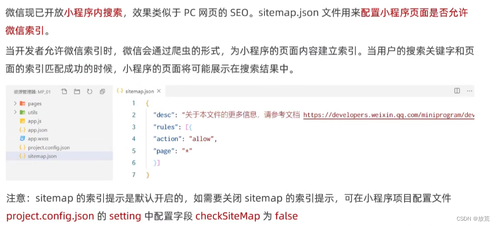 sitemap.json