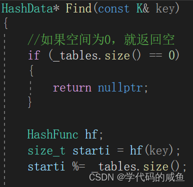 unordered_set和unordered_map的使用和哈希表的实现