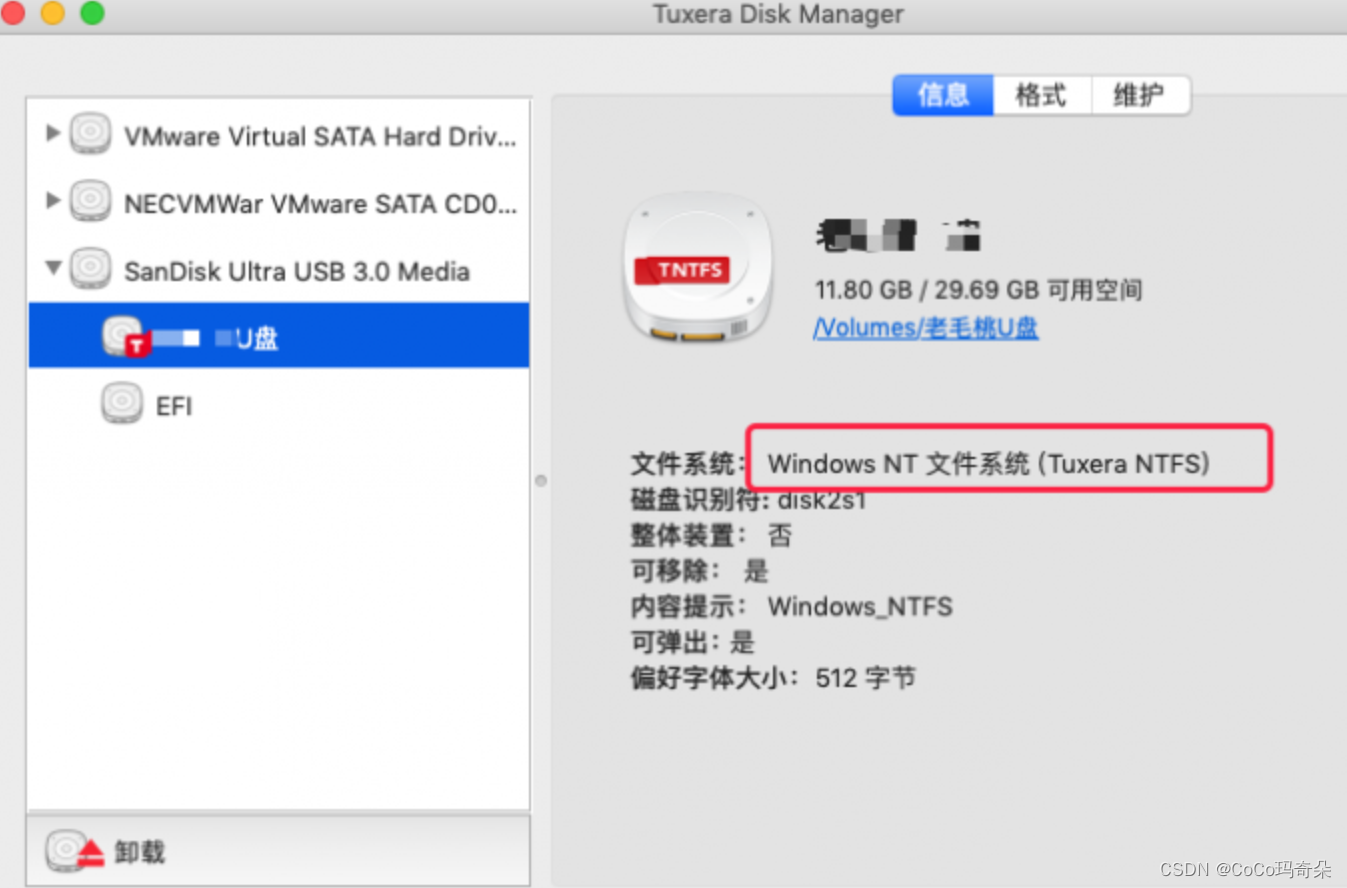 Mac电脑读写移动硬盘软件Tuxera NTFS2023中文版