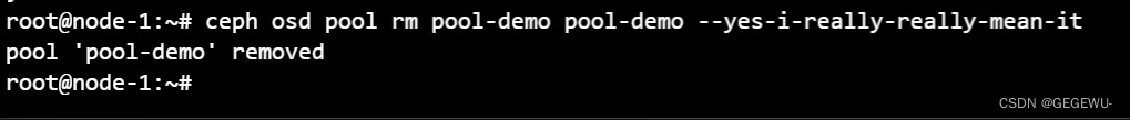ceph delete pool