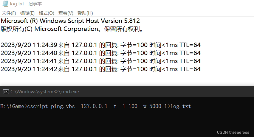 在windows下持续ping ip，将返回结果及时间记录到文件中