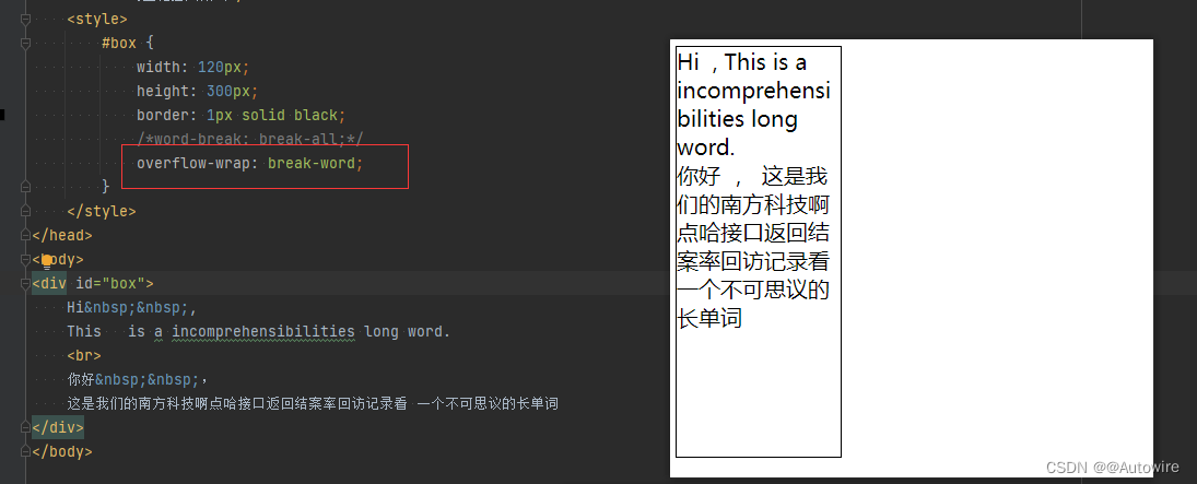 FE_TA不知道的CSS 换行系列【2】word-break  word-wrap