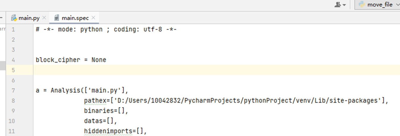 Python packaging files for EXE - Programmer Sought
