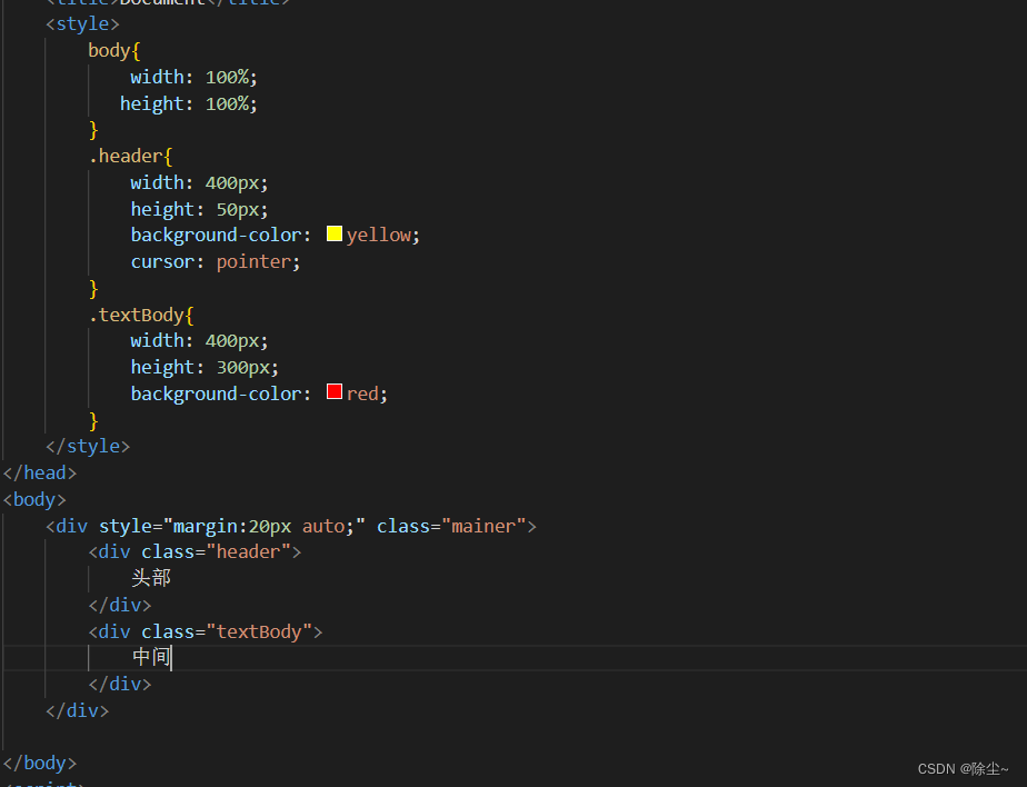  elemetui confirm this confirm csdn 