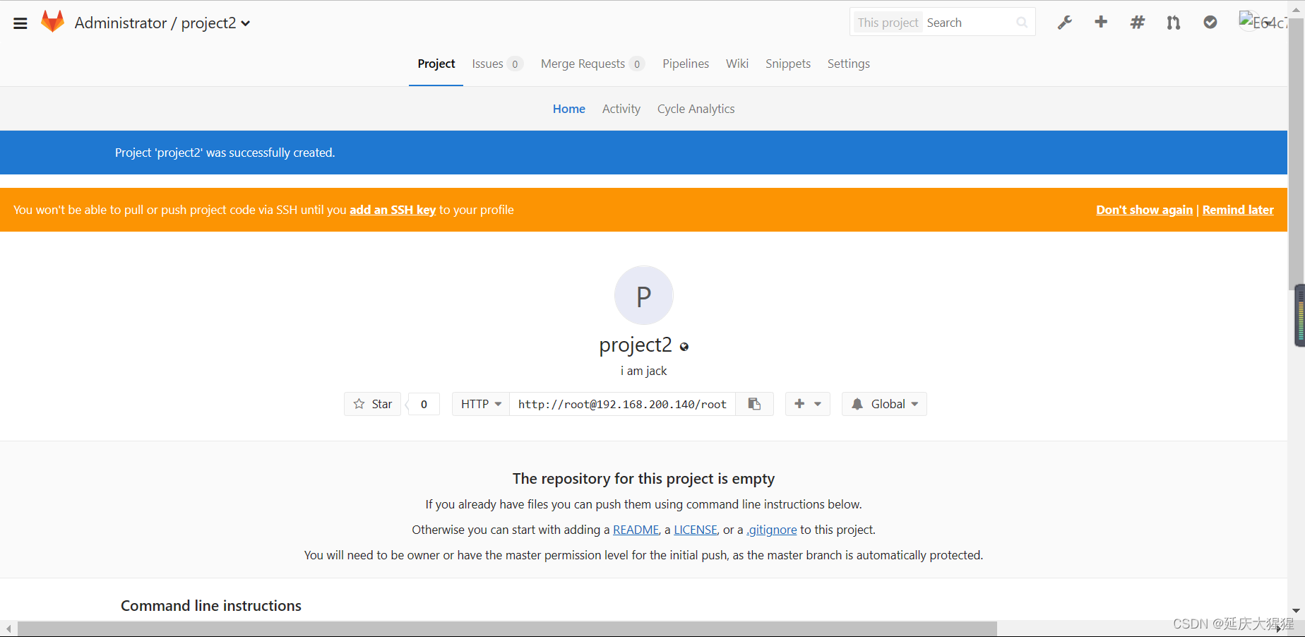 请添加图片描述