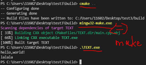 在windows下使用Vscode用CMake..命令编译源代码时候遇到的问题之解决办法