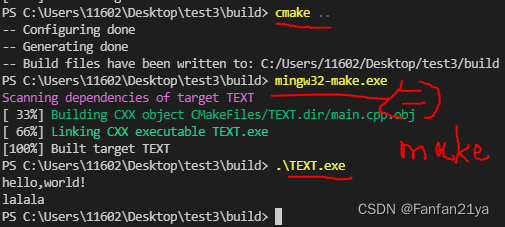 在windows下使用Vscode用CMake..命令编译源代码时候遇到的问题之解决办法
